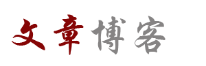数字站数字讯